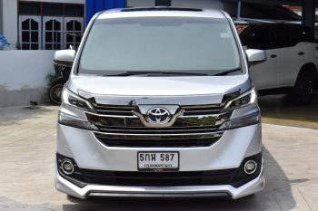 Toyota Vellfire 2.5ZG Package ปี 2016 รุ่นท๊อป รถศูนย์ ประวัติศูนย์Toyota Thailand เครื่องยนต์เบนซิน